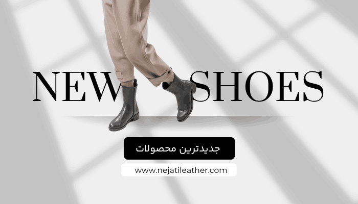 بنر اصلی